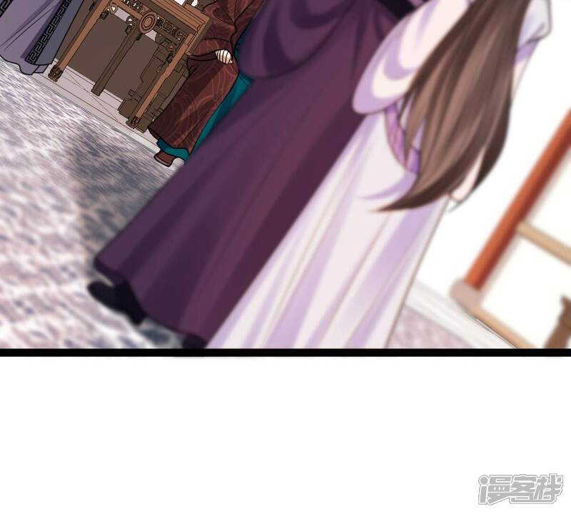 《战神狂妃凤倾天下》第232话 十万两来换 第19页