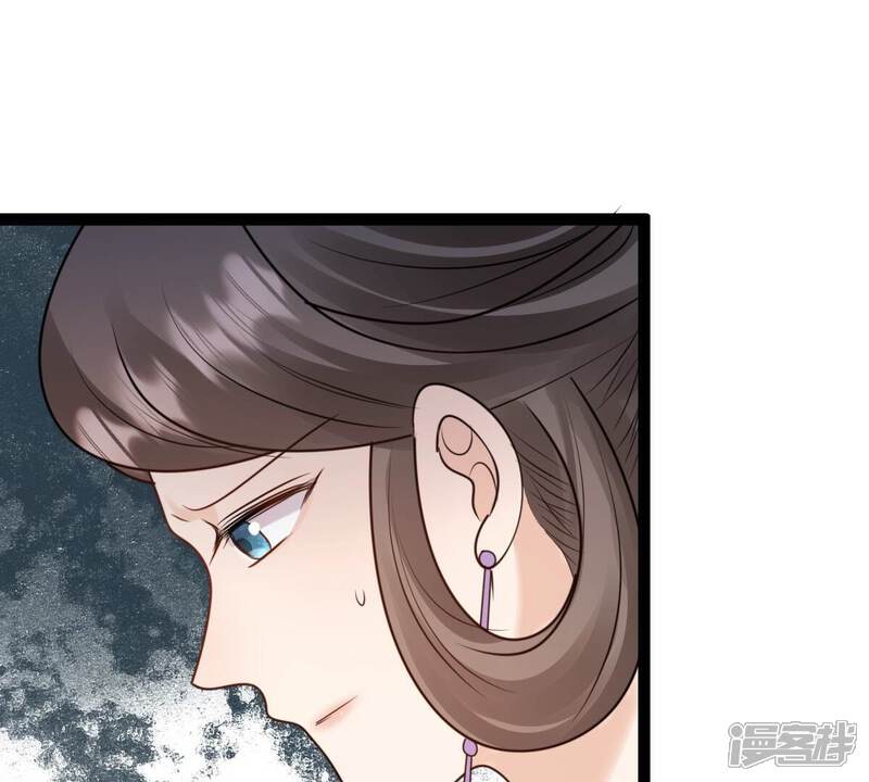 《战神狂妃凤倾天下》第232话 十万两来换 第20页