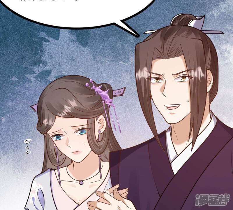 《战神狂妃凤倾天下》第232话 十万两来换 第22页