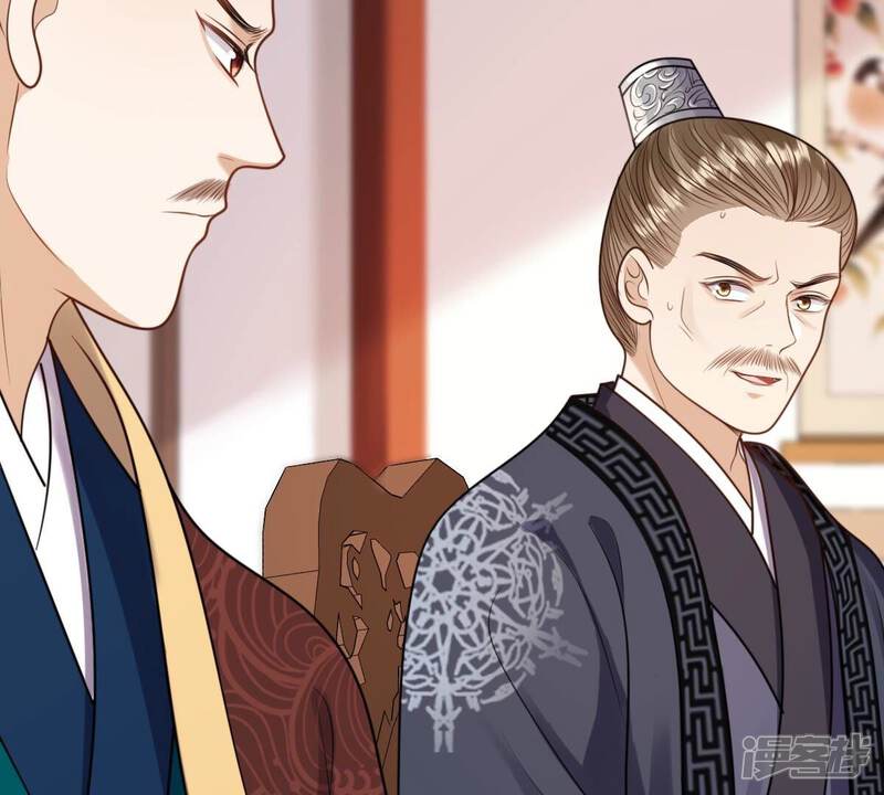 《战神狂妃凤倾天下》第232话 十万两来换 第24页