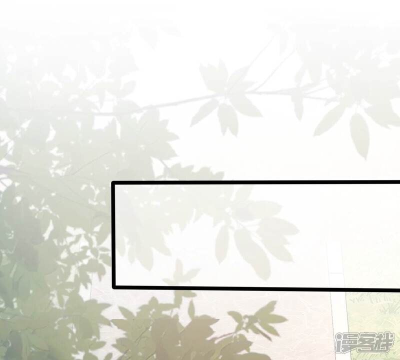 《战神狂妃凤倾天下》第232话 十万两来换 第26页