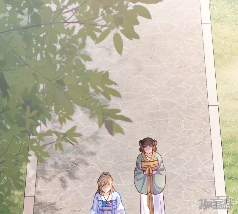 《战神狂妃凤倾天下》第232话 十万两来换 第27页