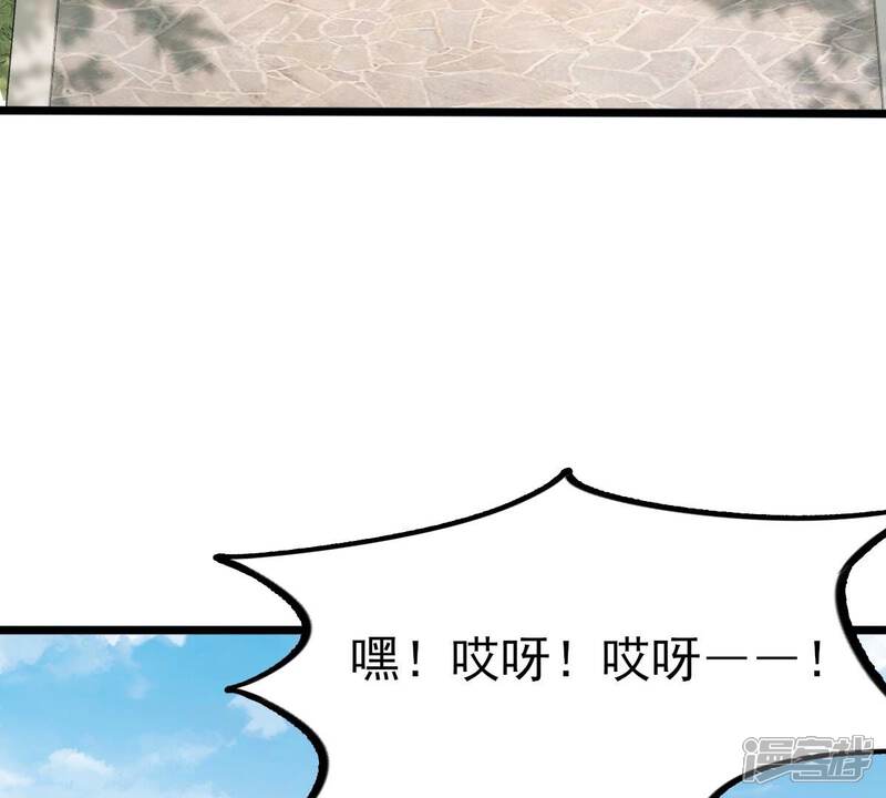 《战神狂妃凤倾天下》第232话 十万两来换 第29页