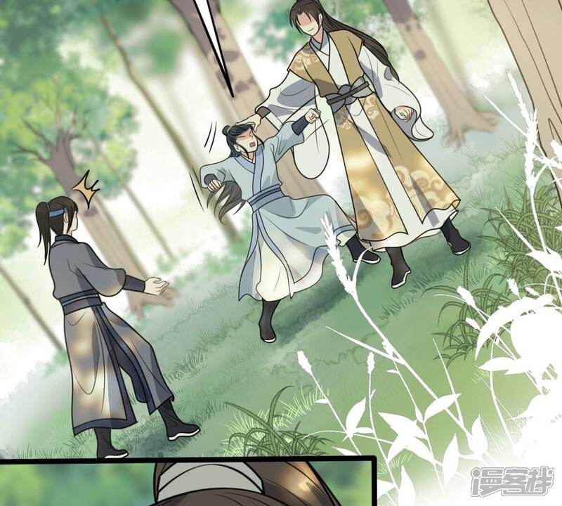 《战神狂妃凤倾天下》第232话 十万两来换 第34页