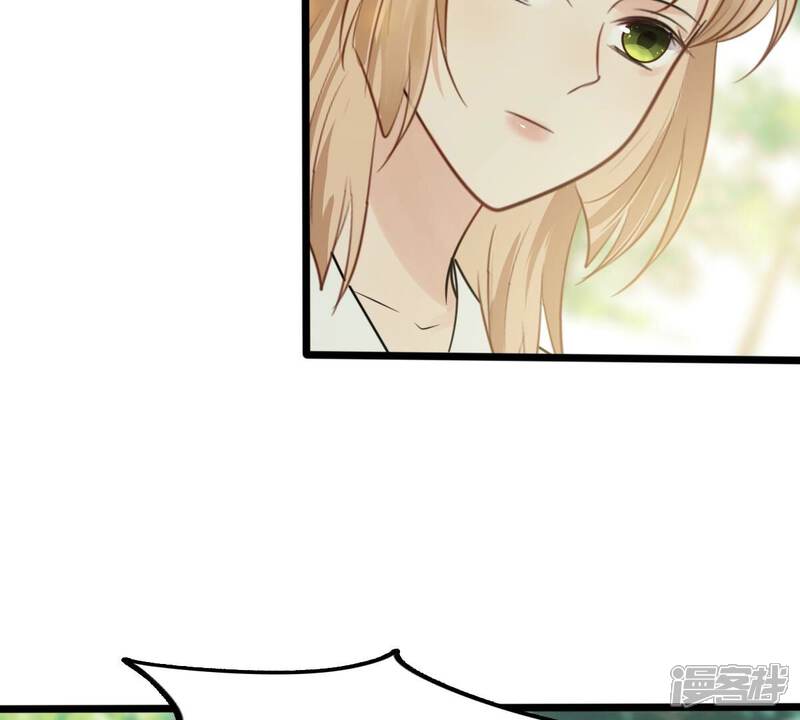《战神狂妃凤倾天下》第232话 十万两来换 第37页