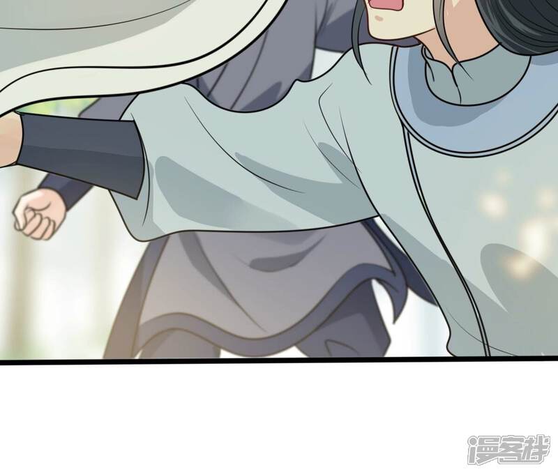 《战神狂妃凤倾天下》第232话 十万两来换 第39页
