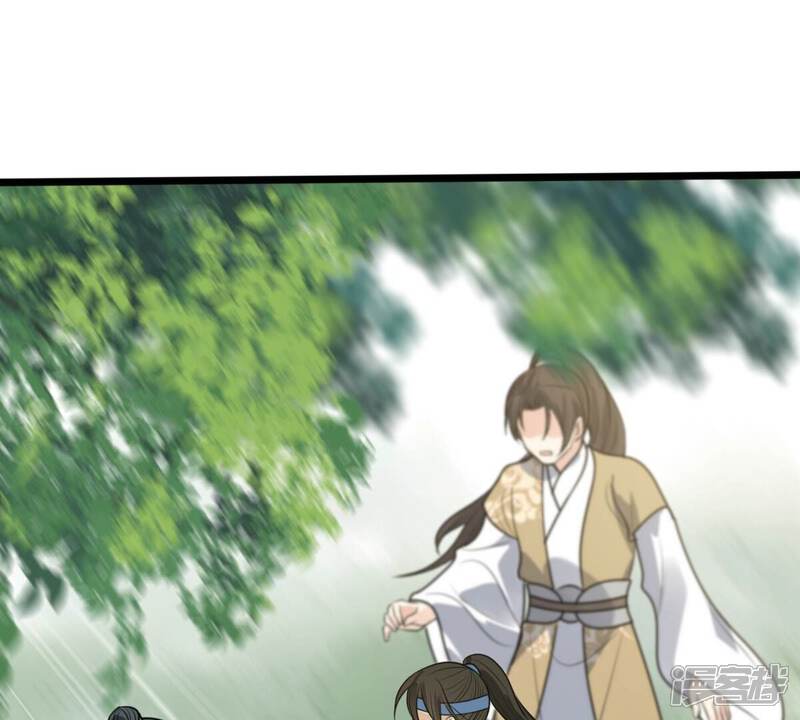 《战神狂妃凤倾天下》第232话 十万两来换 第40页
