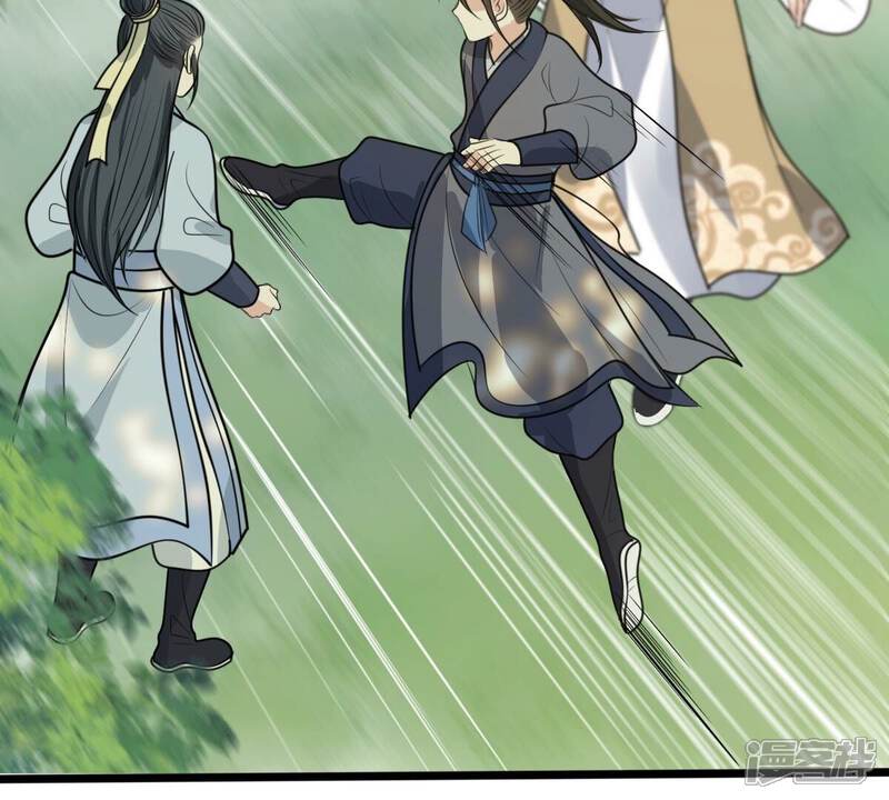 《战神狂妃凤倾天下》第232话 十万两来换 第41页