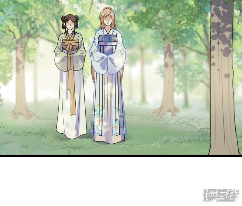 《战神狂妃凤倾天下》第232话 十万两来换 第46页