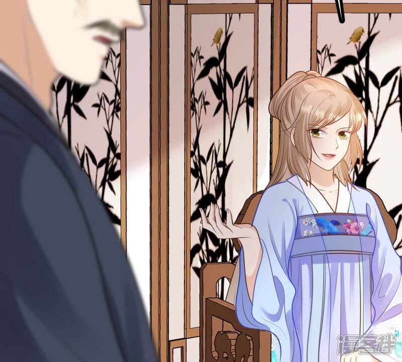 《战神狂妃凤倾天下》第232话 十万两来换 第9页