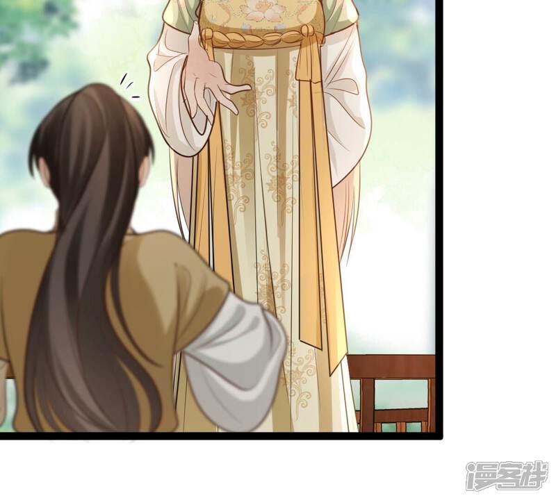 《战神狂妃凤倾天下》第234话 掉进钱眼里 第38页