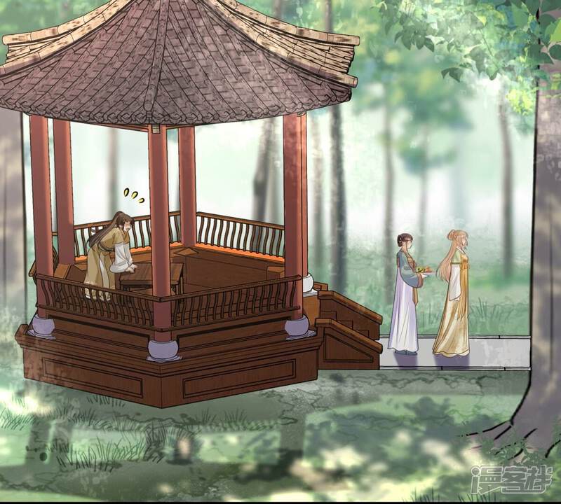 《战神狂妃凤倾天下》第234话 掉进钱眼里 第44页