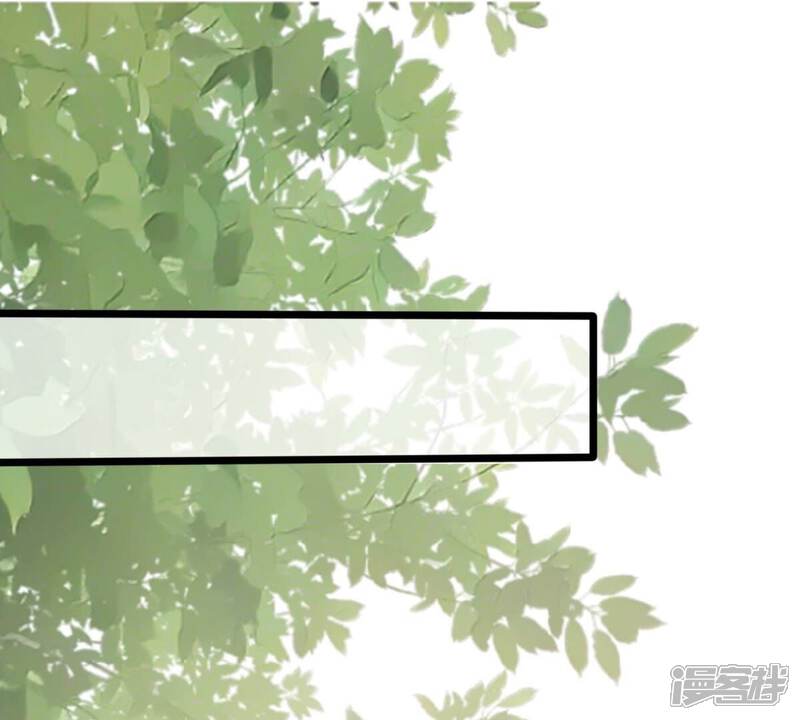《战神狂妃凤倾天下》第234话 掉进钱眼里 第49页