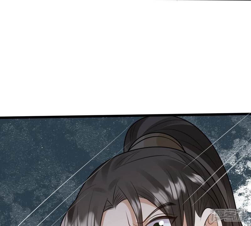 《战神狂妃凤倾天下》第234话 掉进钱眼里 第53页