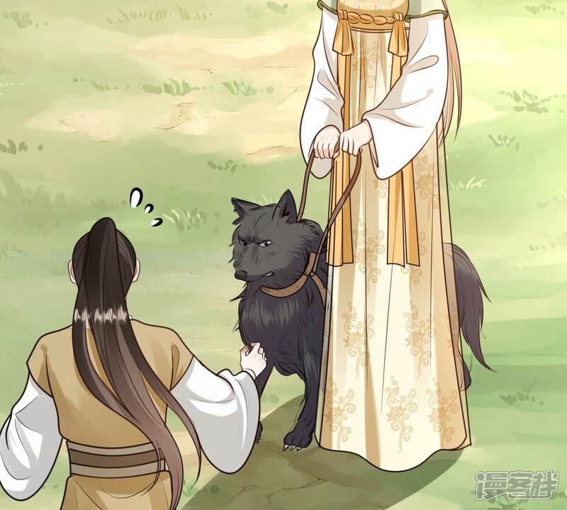 《战神狂妃凤倾天下》第234话 掉进钱眼里 第56页