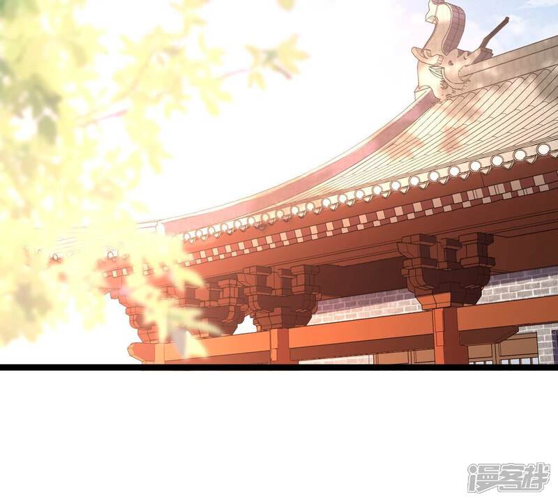 《战神狂妃凤倾天下》第234话 掉进钱眼里 第5页