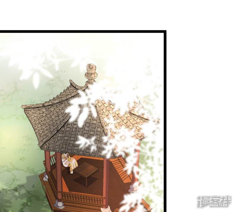 《战神狂妃凤倾天下》第234话 掉进钱眼里 第6页