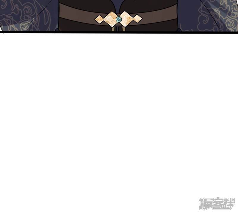 《战神狂妃凤倾天下》第234话 掉进钱眼里 第70页