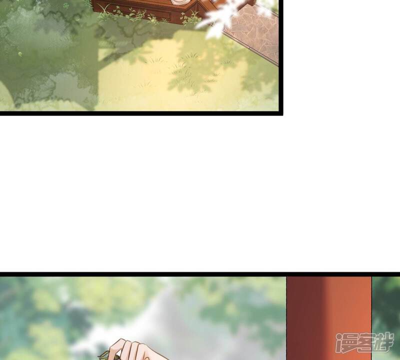 《战神狂妃凤倾天下》第234话 掉进钱眼里 第7页