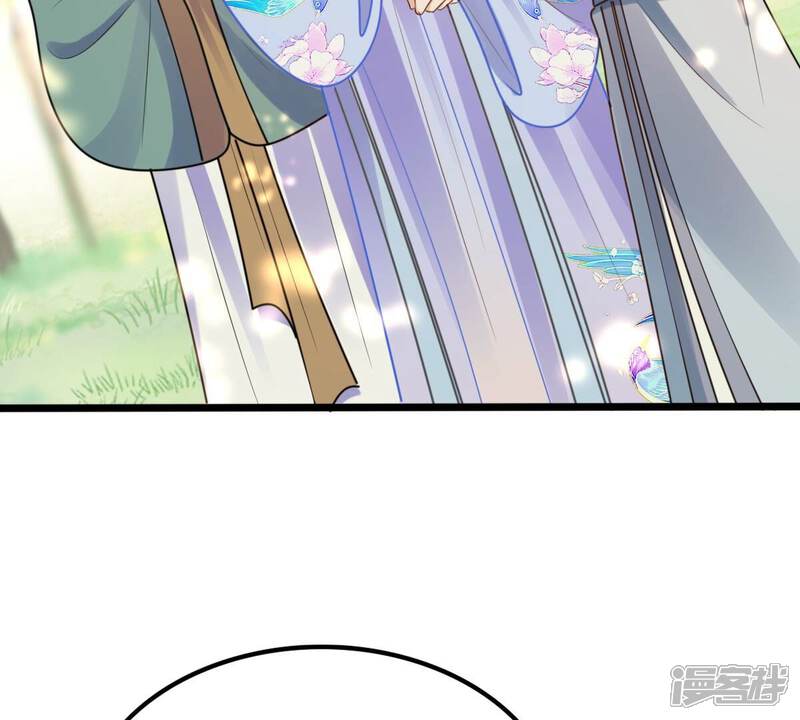 《战神狂妃凤倾天下》第233话 怀疑 第15页