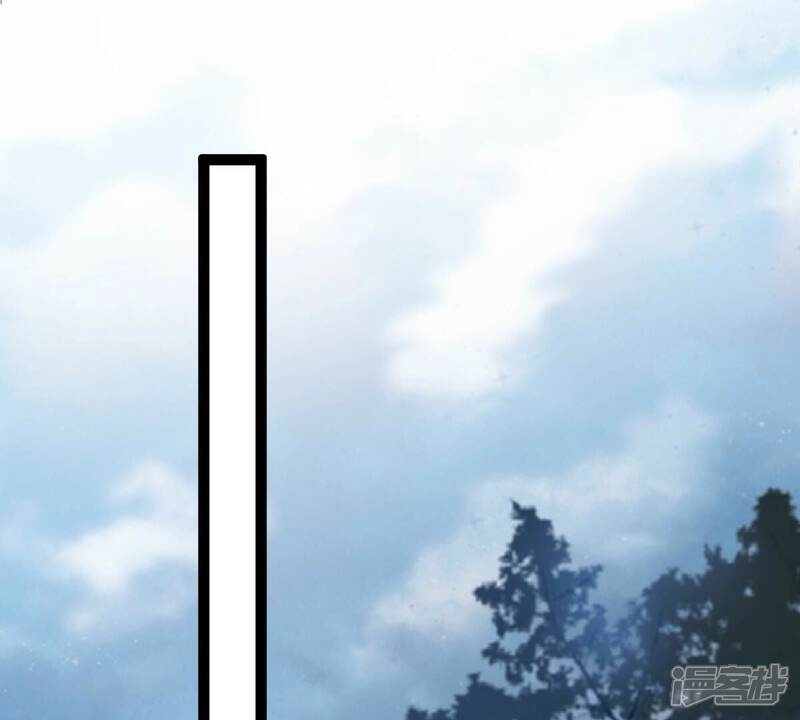 《战神狂妃凤倾天下》第233话 怀疑 第38页