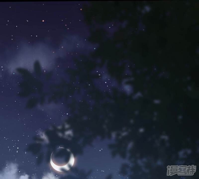 《战神狂妃凤倾天下》第233话 怀疑 第49页