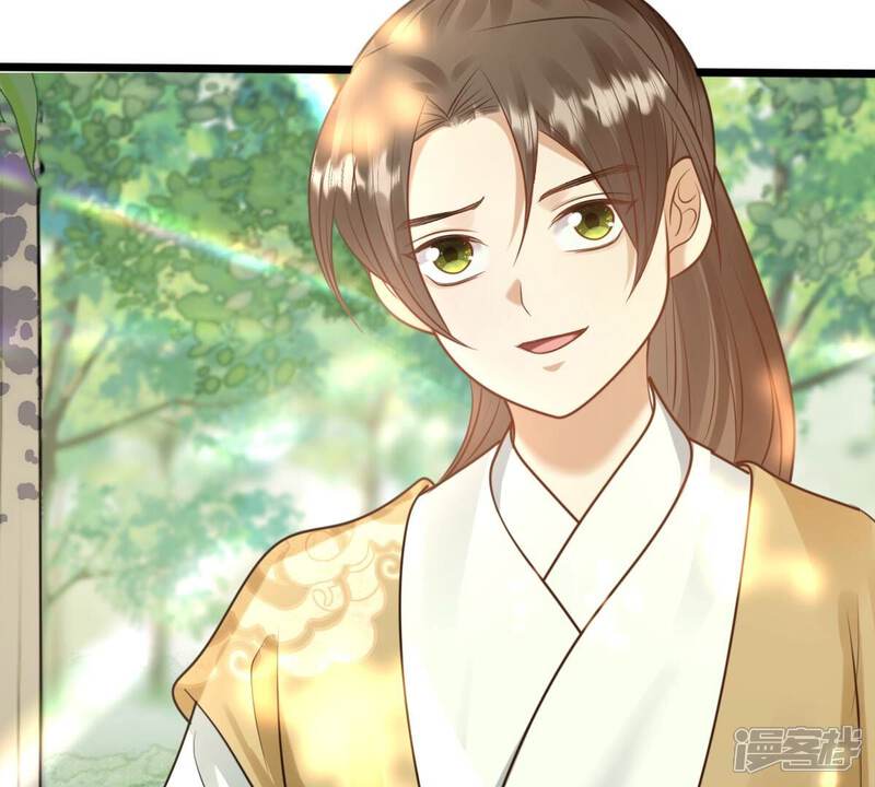 《战神狂妃凤倾天下》第233话 怀疑 第7页