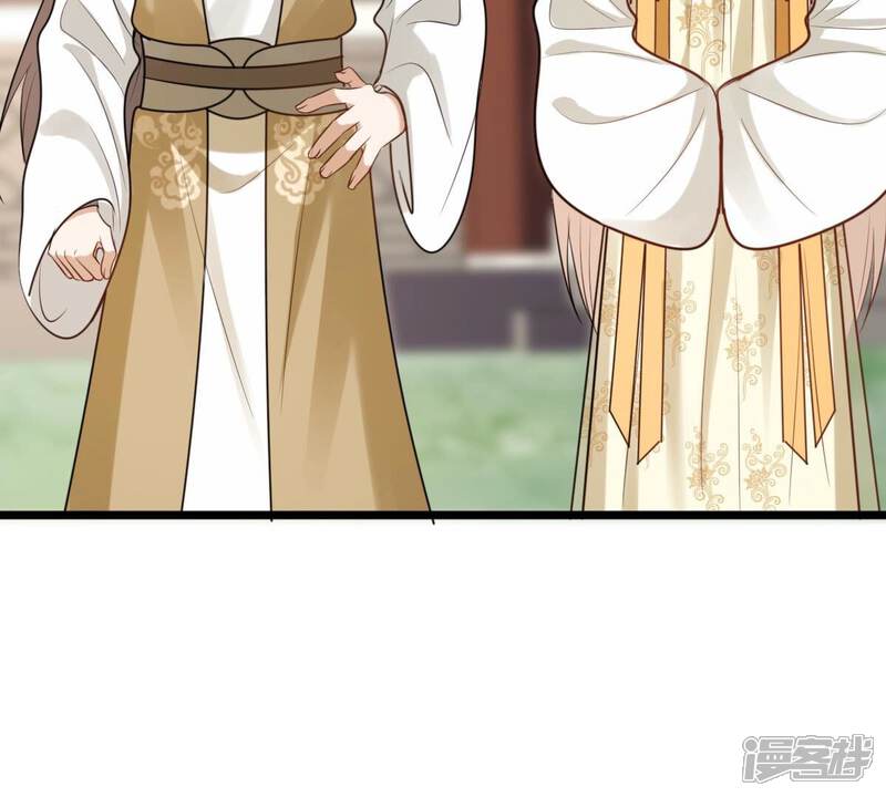 《战神狂妃凤倾天下》第235话 多方势力 第10页