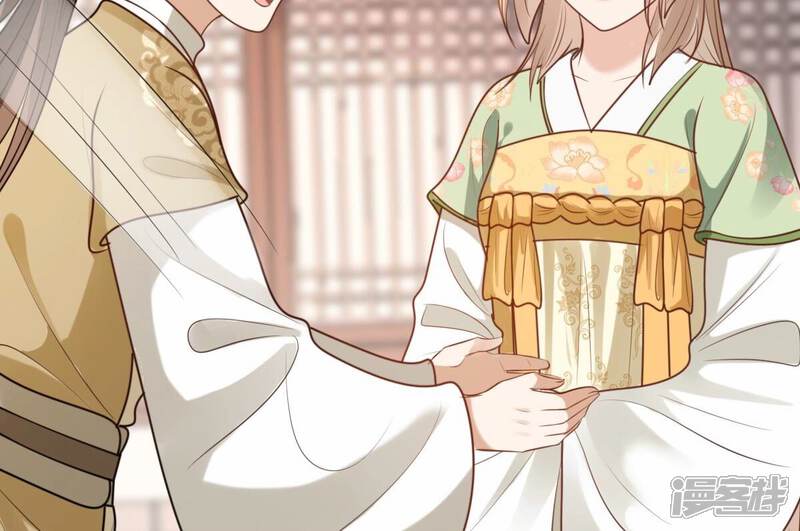 《战神狂妃凤倾天下》第235话 多方势力 第12页