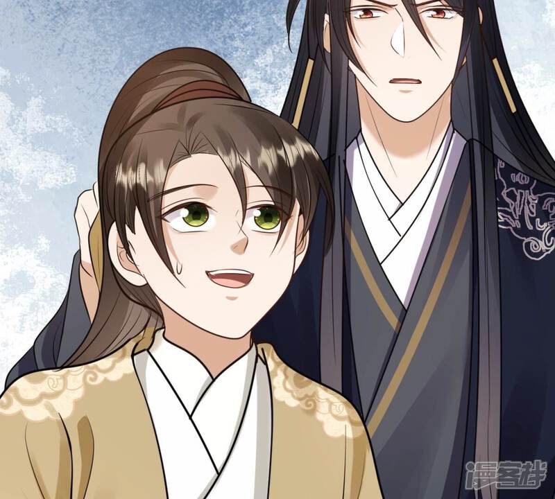 《战神狂妃凤倾天下》第235话 多方势力 第15页
