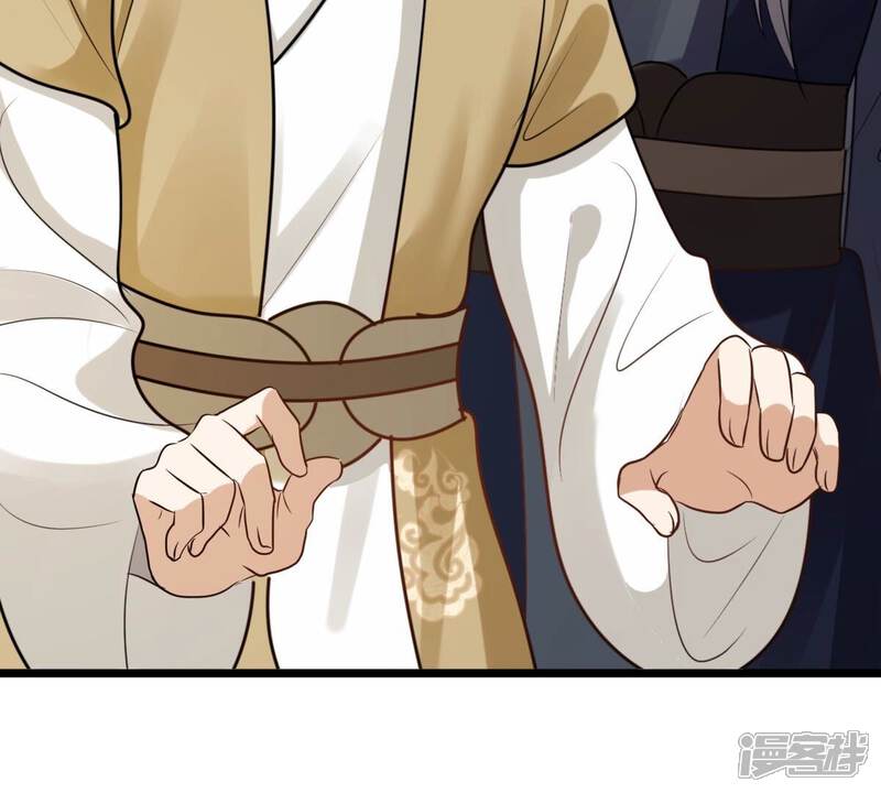 《战神狂妃凤倾天下》第235话 多方势力 第16页