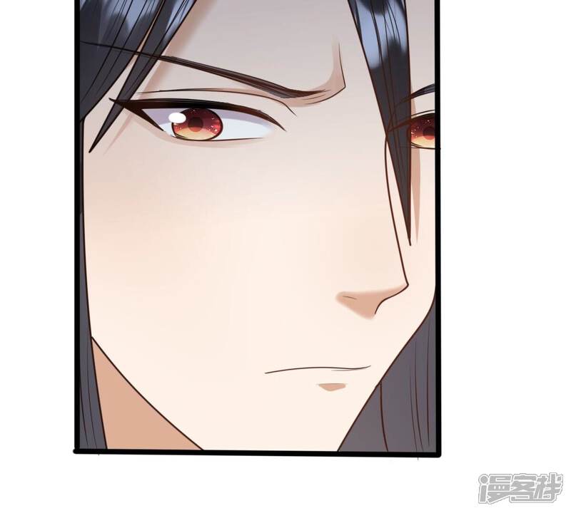 《战神狂妃凤倾天下》第235话 多方势力 第18页