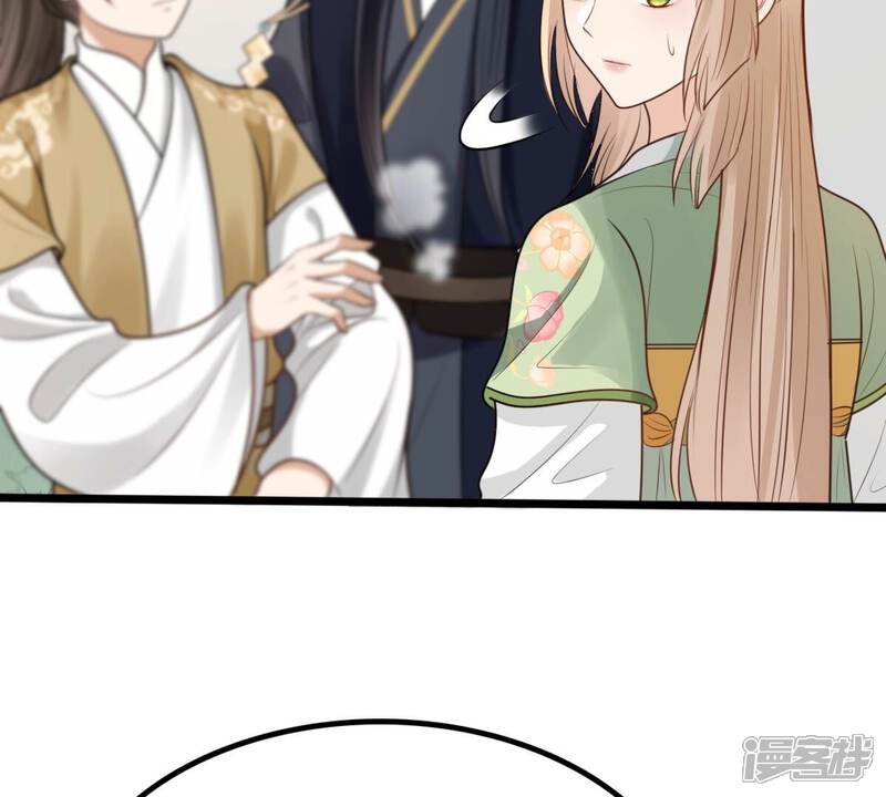 《战神狂妃凤倾天下》第235话 多方势力 第21页