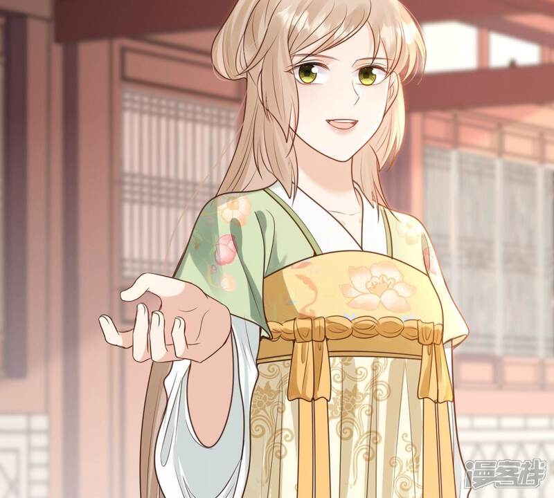 《战神狂妃凤倾天下》第235话 多方势力 第25页
