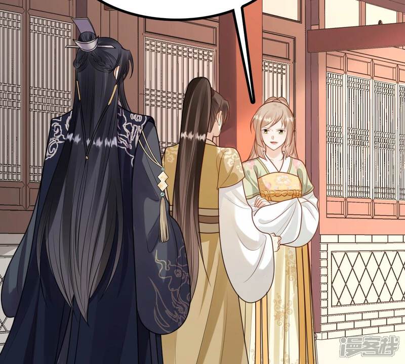 《战神狂妃凤倾天下》第235话 多方势力 第30页
