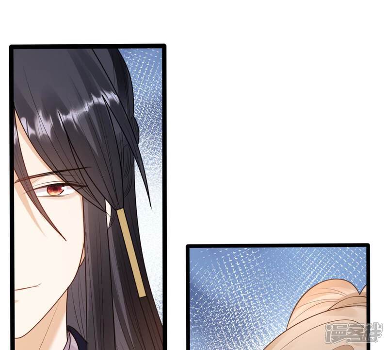 《战神狂妃凤倾天下》第235话 多方势力 第32页