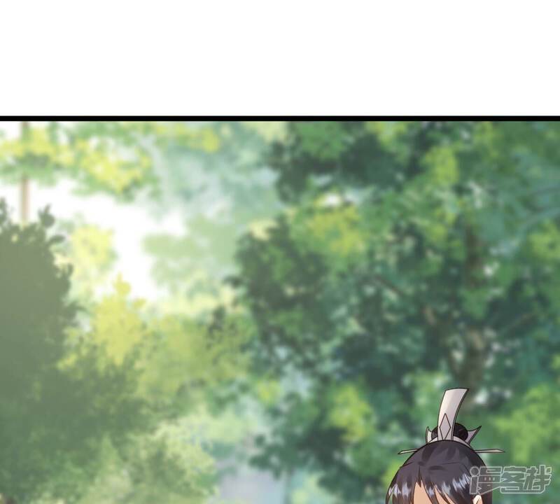 《战神狂妃凤倾天下》第235话 多方势力 第35页