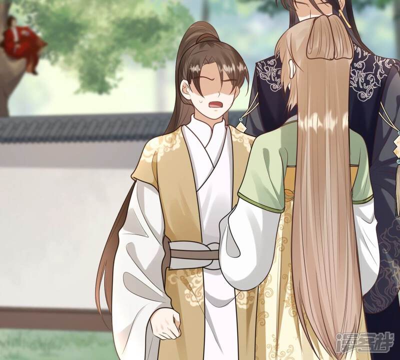 《战神狂妃凤倾天下》第235话 多方势力 第36页