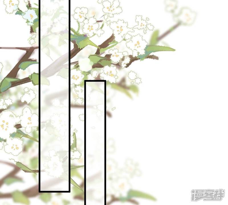 《战神狂妃凤倾天下》第235话 多方势力 第45页