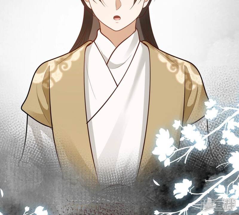 《战神狂妃凤倾天下》第235话 多方势力 第61页