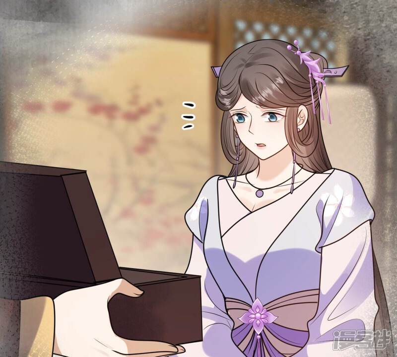 《战神狂妃凤倾天下》第235话 多方势力 第78页