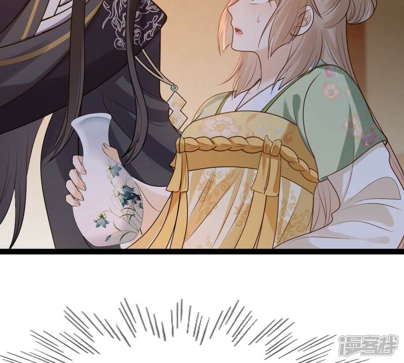 《战神狂妃凤倾天下》第236话 可遇不可求 第22页