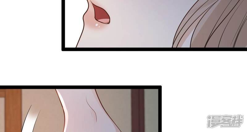 《战神狂妃凤倾天下》第236话 可遇不可求 第24页
