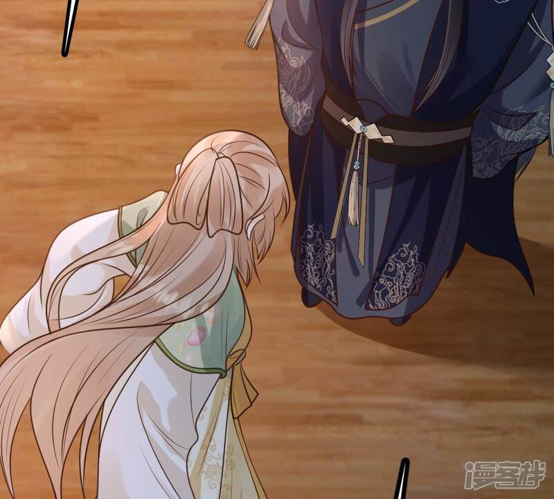 《战神狂妃凤倾天下》第236话 可遇不可求 第26页