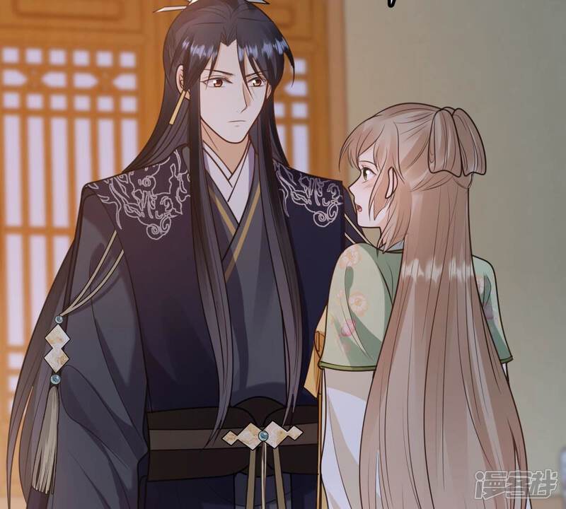《战神狂妃凤倾天下》第236话 可遇不可求 第30页