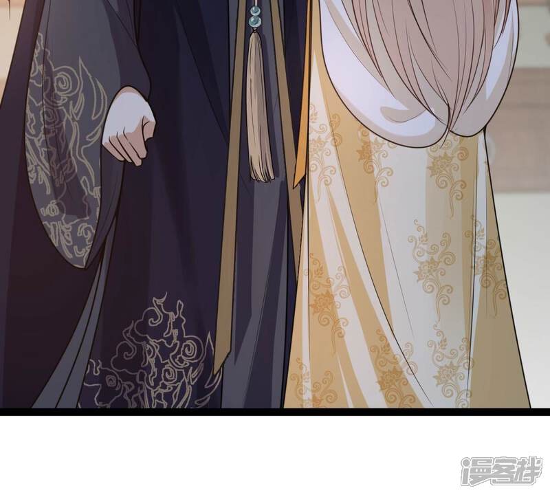 《战神狂妃凤倾天下》第236话 可遇不可求 第31页