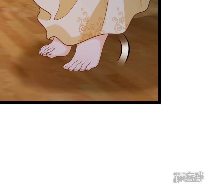 《战神狂妃凤倾天下》第236话 可遇不可求 第34页