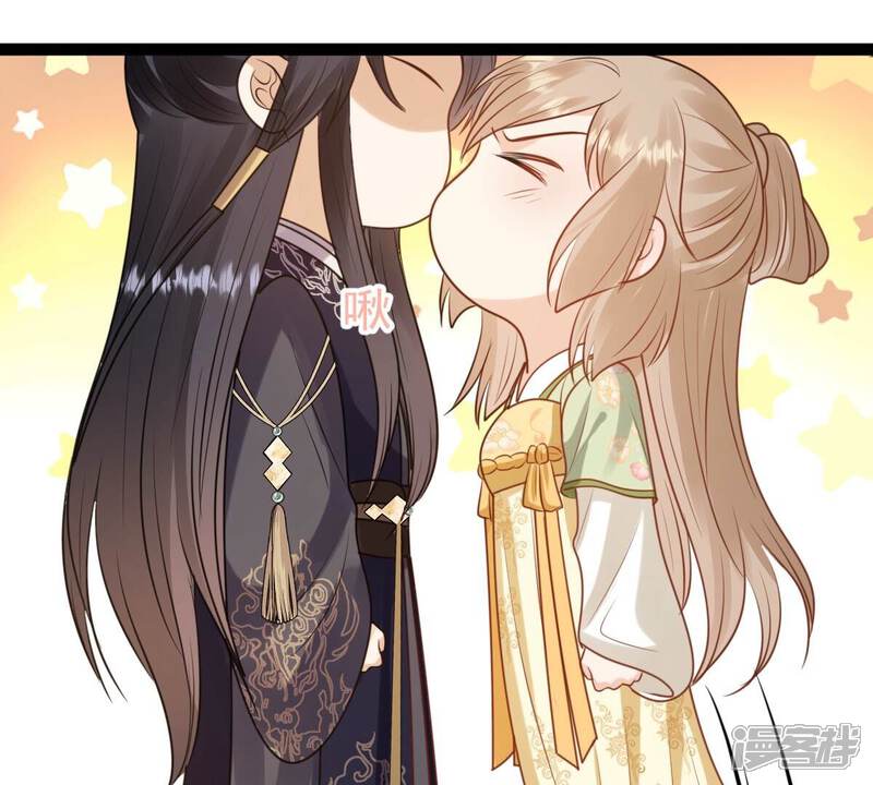 《战神狂妃凤倾天下》第236话 可遇不可求 第35页