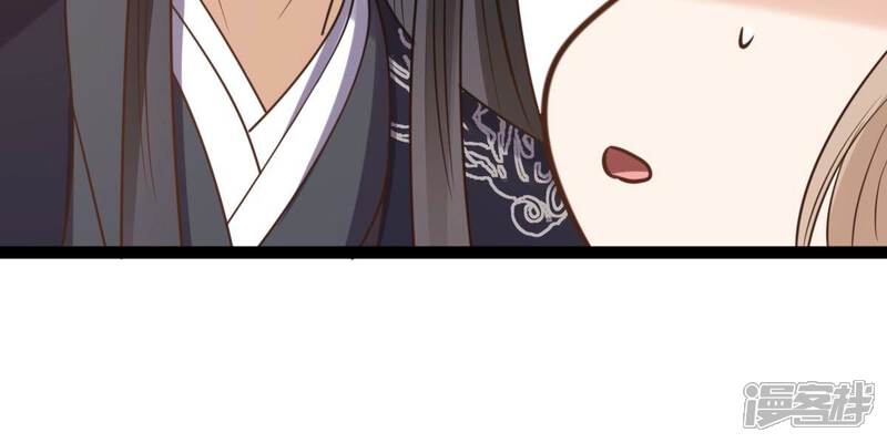 《战神狂妃凤倾天下》第236话 可遇不可求 第39页