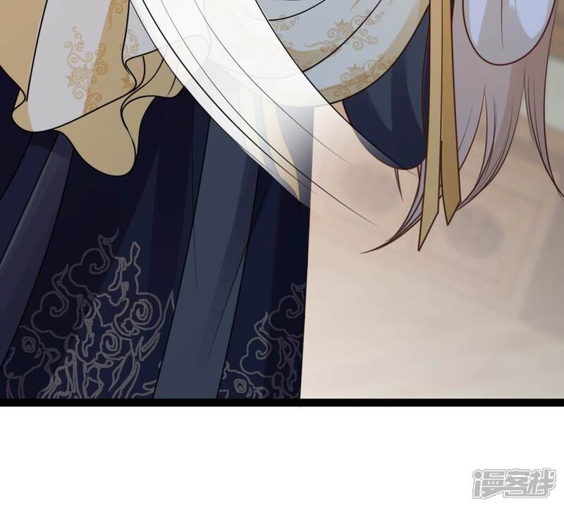 《战神狂妃凤倾天下》第236话 可遇不可求 第46页